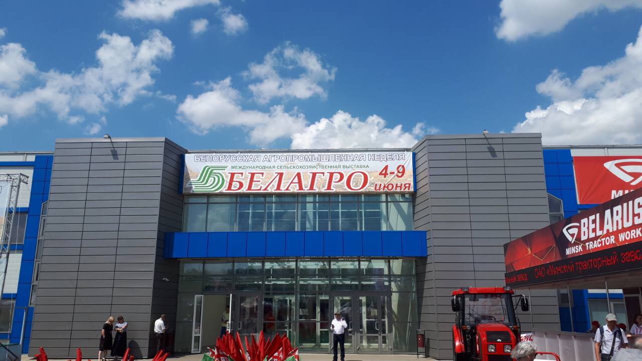 pervaya-akkumulyatornaya-kompaniya-posetila-ezhegodnyij-mezhdunarodnyi